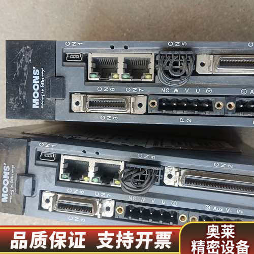 #驱动器 鸣志MOONS驱动器1M2DC-10D5c 10A.询价