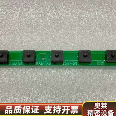 A20B-1004-0750/02、E43842拆.询价