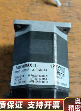 POWERMAXII高速步进电机P22NRAX-LSF-.询价