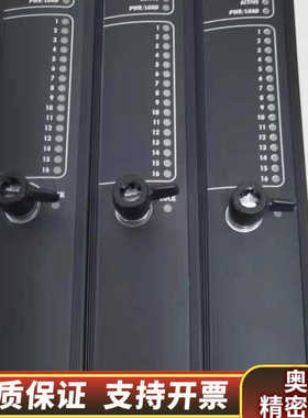 TRICONEX英维思卡件DO3401 议价.询价