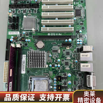 艾讯G41主板 SYM76941VGGA VER：1.1工控.询价