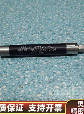 K&L 6B120-1950/H480-O/OP 滤波器 1.询价