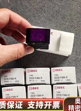 DD3S-F36N-R  IDEC和泉组合式数字显示器.询价