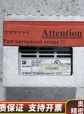 SIGMATEK DIAS模块 DEE021 带.询价