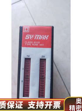 SY/MAX 8030 ROM441 ROM-441 .询价
