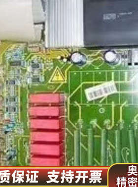 6RA23系列直流调速器可逆电源板触发板 C98043.询价