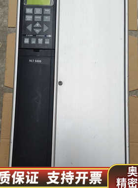 丹佛斯变频器，VLT5016PT5C20STRODLFO0A.询价
