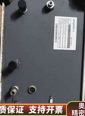 国产皖仪Wayeal氦浓度分析仪。.询价