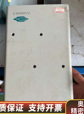 ANIMATICS，型号：C5100.询价