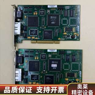 T014 XMP PCI 0002.询价 SYNQNET