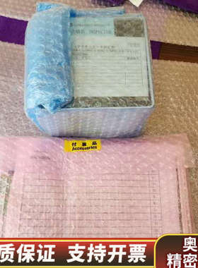 IAI MCON-C-3-35PWAI 多轴位置控制器.询价