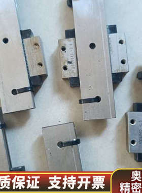 SSEBWM14滑块，错，8个，尺寸看图.询价