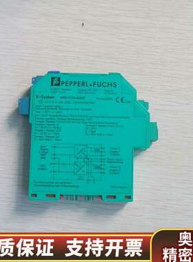 倍加福KFD2-STC4-EX120安全栅，122581，功.询价