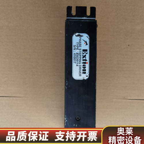 Extion步进EXD5114驱动器，，，实.询价