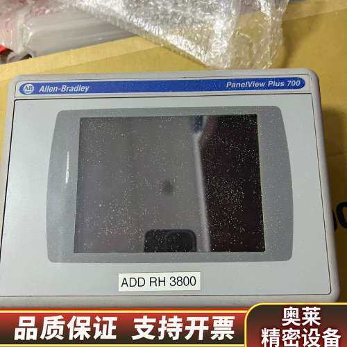 AB 2711P-RP8D触摸屏.询价