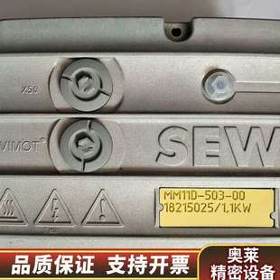 SEW变频器MM11D 00.询价 503