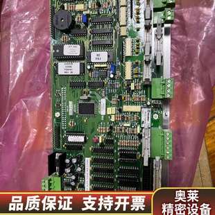 EMU1.03 s4000型控制面板 .询价 UPS Best