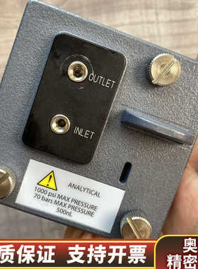 沃特世Water流通池 205015016.询价