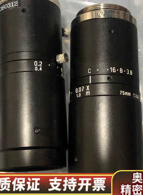 优创 FV7538 低畸变工业镜头75mm 1:3.8.询价