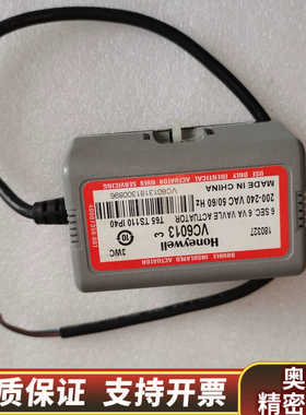 Honywell风机盘管电动阀控制器(执行器)，型号.询价