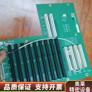 新 ver：C60 .询价 6113LP4 底板IPC