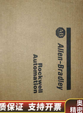 AB模块1771-IFE/CPLC模块 .询价