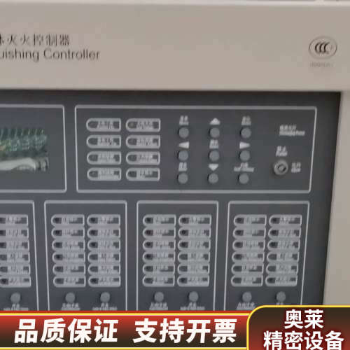 利达 LD5506EN 气体灭火控制器主机 没显示屏.询价