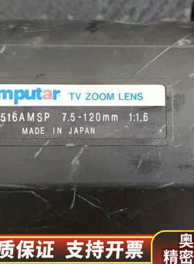 computa康标达 H16Z7516AMS 7.5-1.询价