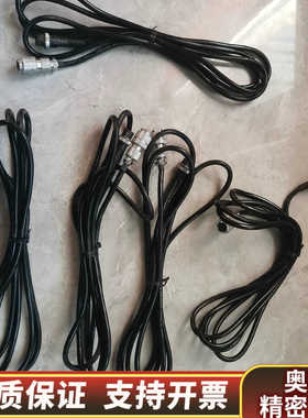 Tomoe densen 连接线，Made in Japan.询价