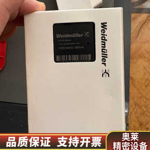 .询价 16DO 魏德米勒模块UR20 BASIC