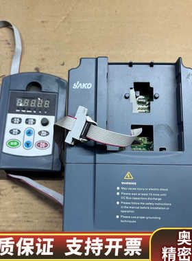 三科变频器SKI600-0D75G-1.询价