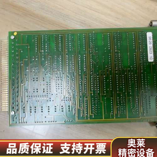 HAUNI虹霓+171+288+8+000+03++EN87.询价