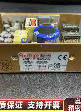 HiTRON HVI102-Q026DEK 工业电源.询价