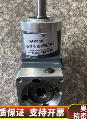 BitPass行星减速机WHTE60-10-MHMD042，.询价