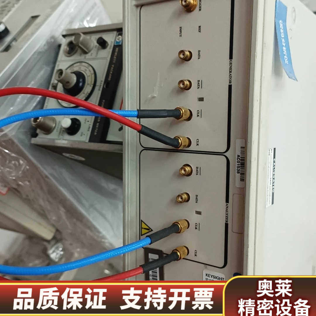 OpteⅠlent误码分析仪.询价