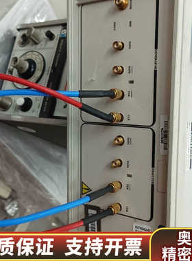 OpteⅠlent误码分析仪.询价