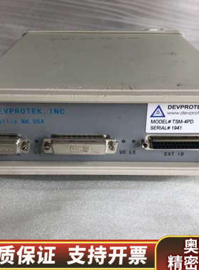 Devprotek inc hollis nh USA.询价