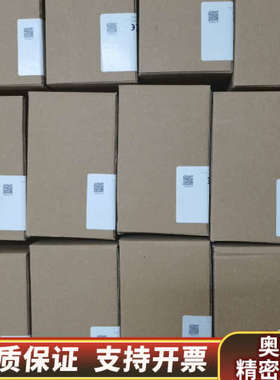 2986232  6500.询价