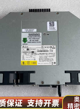 Brocade  G620 23-1000043-02 AW.询价