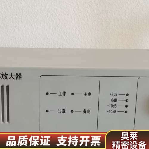 海湾GST-GF500W，广播功率放大器，500W功放，.询价