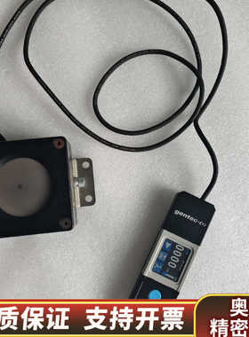 GENTEC-EO功率计金功率计Pronto-6k .询价