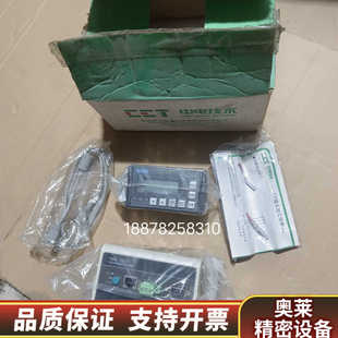 深圳中电PMC-550A智能低压电动机马达保护控制器抗晃电功.询价