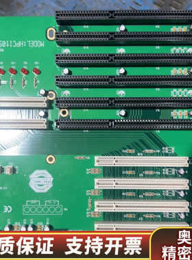 HPCI10S Ver:6.1   HPP-10S  工控底.询价