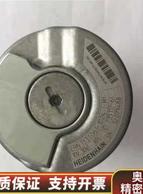ERN1331061-1024海德汉编码器.询价