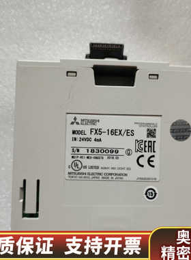 FX5-16EX/ESPLC.询价