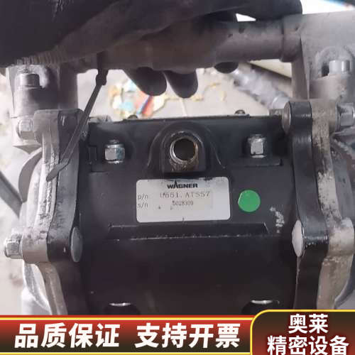 瓦格纳尔wagner Zip52  u550.ats.询价