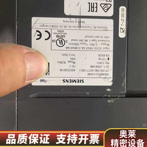 电机6SL3562-6DF71-0RG1议价 欢迎来询！.询价