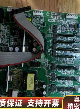 SGDM-75ADA电源板，SGDB-CB75AA-M，.询价