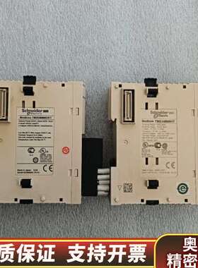 TWDLCAA24DRF，TM2DMM8DRT，TM2AMM.询价