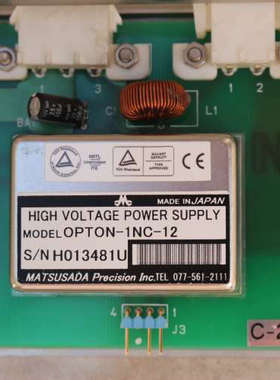 滨松OPTON-1NC-12高压模块芯片集成块光电倍增管.询价